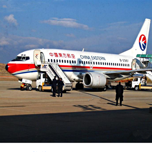 伊金霍洛空运公司-当日到达,轻松快捷